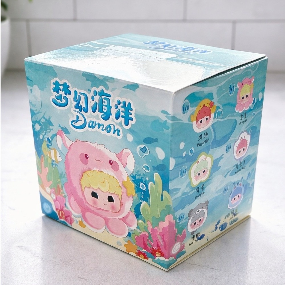 Damon Dreamy Ocean Plush Blind Box Sealed Kawaii Designer‎ Toy Bag Charm NIB